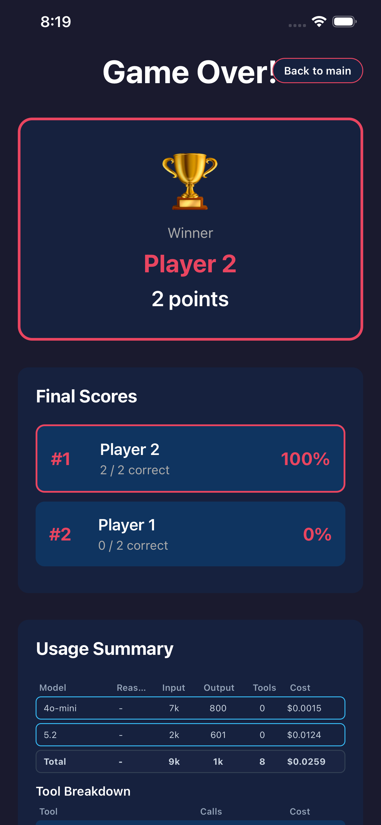 CarTrivia screenshot